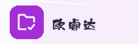 合作伙伴